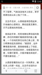 爱游戏体育登录网址